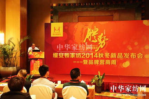 zDҼ2014ﶬƷl(f)(hu )_(ki)