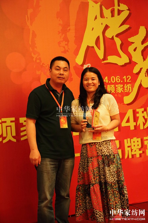 zDҼ2014ﶬƷl(f)(hu )_(ki)