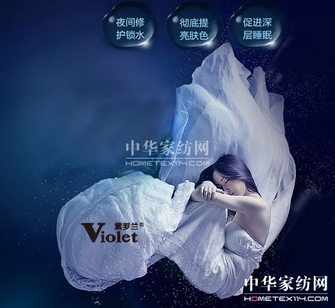 ˯ߕr(sh)g׾(xin)23c(din)