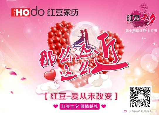 HOdo�t���Ҽ���Ϧጐ�(��i) ��(��i)��δ��׃