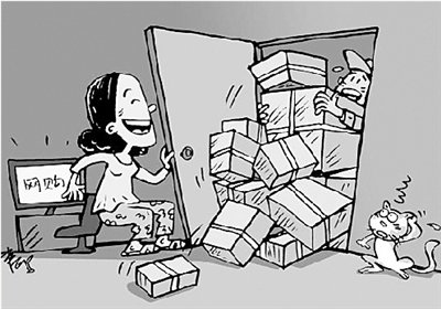 ˇľW(wng)ُI(yng)N(xio)u