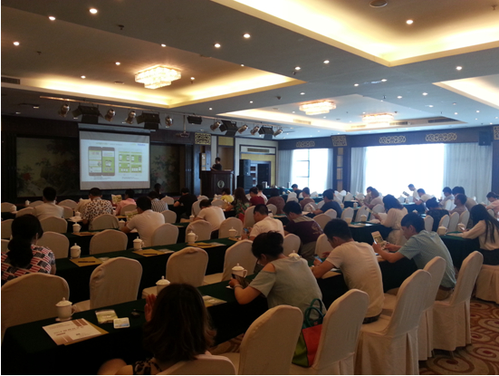 �Ҽ�չAPP���÷���a(ch��n)�I(y��)��Ⱥչ�F��I(y��)