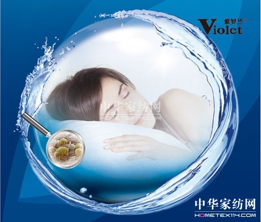 _mCҼ(li)˯ߵһ(xin)