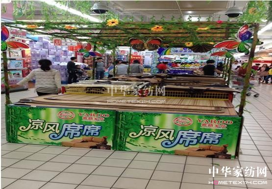 ��·�Ҽ���׿ԽƷ�|(zh��)�A(y��ng)�����M����ه(l��i)