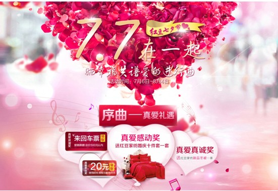 �t��•��Ϧ������һ���ُ����