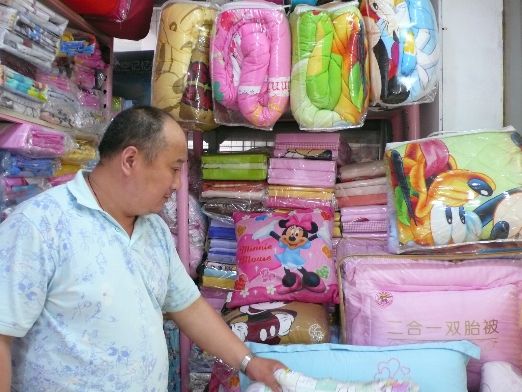 ���ϼҼ�������R���K��ͻ��