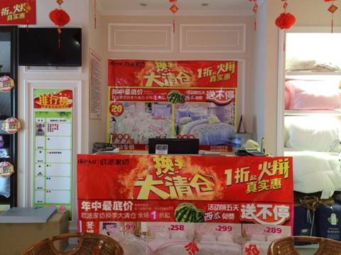 �W�ɼҼ�ƽ�ȵ�������}���M(j��n)������