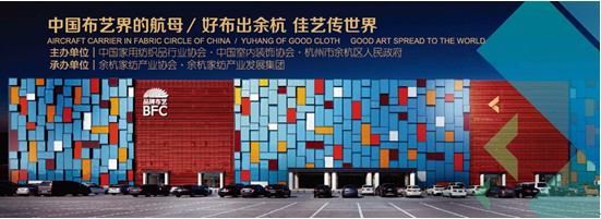 �Ї�Ʒ�Ʋ�ˇ���A�ຼ֮����չ�ĺ��A�\