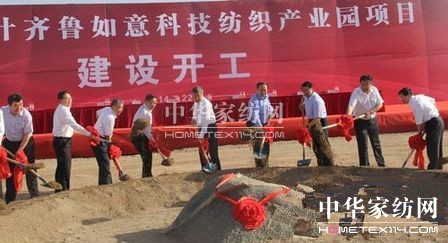 ʲRƼa(chn)I(y)@Ŀ_(ki)