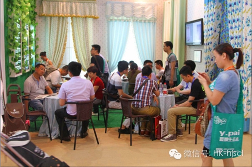 ���\ɺ����16�ÏV�ݽ�����(hu�� )�W���ǈ�(ch��ng)