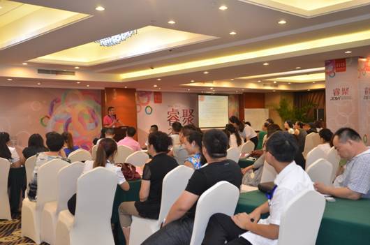 2014ɼɼҼӖ(hu )ﶬƷƷb(hu )AM(mn)Y