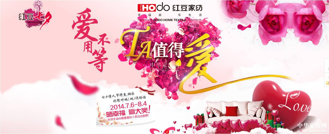 �t���Ҽ�����(��i)���õ���TAֵ�Ð�(��i)