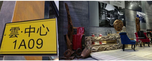 �＾�Ҽ��Ҿ�չȫ���׼Ҳ�ˇ(li��n)�����ܲ�Ŀ