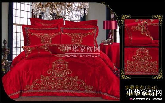 ɼɼ�Ҽ����҂��Y���