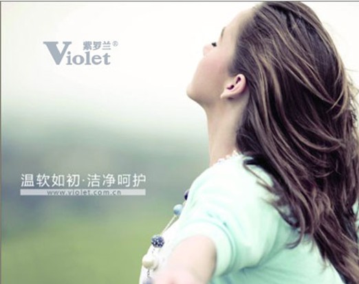 ���_�m�Ҽ����ҿ��Խo����o��߀���Խo���Ҹ�