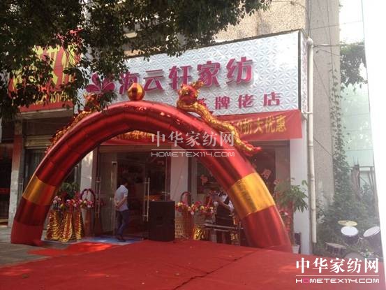 ����܎�Ҽ�����x��