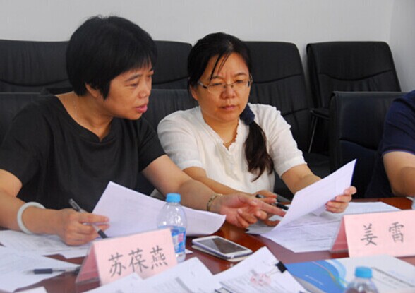 2014ЇҼN(xio)uAM(mn)Y