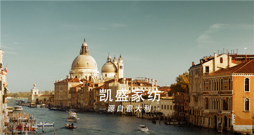 �Pʢ�Ҽ�2014�ﶬ��Ʒ������һ��(ch��ng)ҕ�X(ju��)֮����