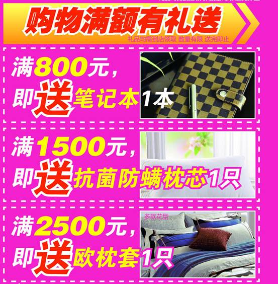 _mҼS(chng)}2014ُ(hu )_(ki)