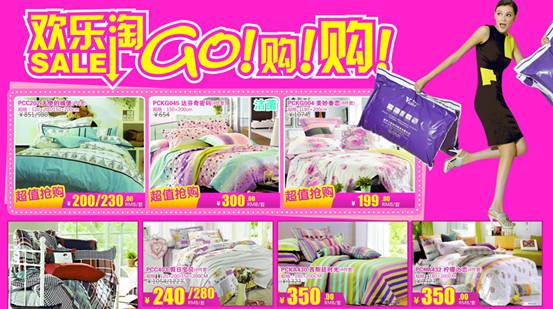 _mҼS(chng)}2014ُ(hu )_(ki)