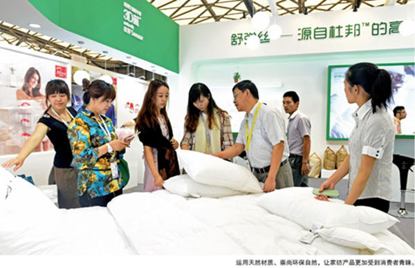 �Ї����H�Ҽ�չ���ؚw��Ȼ���Ÿ�����