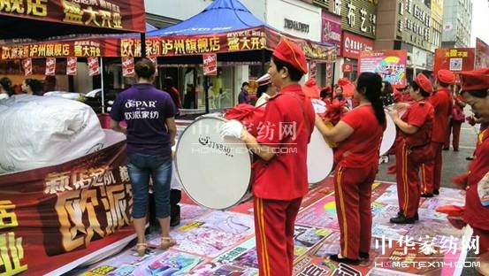 �W�ɼҼ��o�ݵ꣺����[�[�_(k��i)�I(y��)����