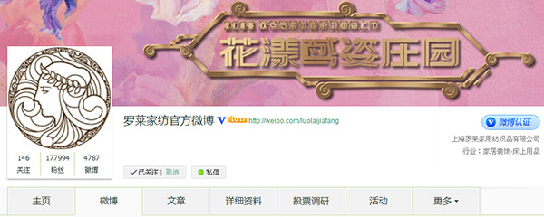 ҼI(y)΢I(yng)N(xio)