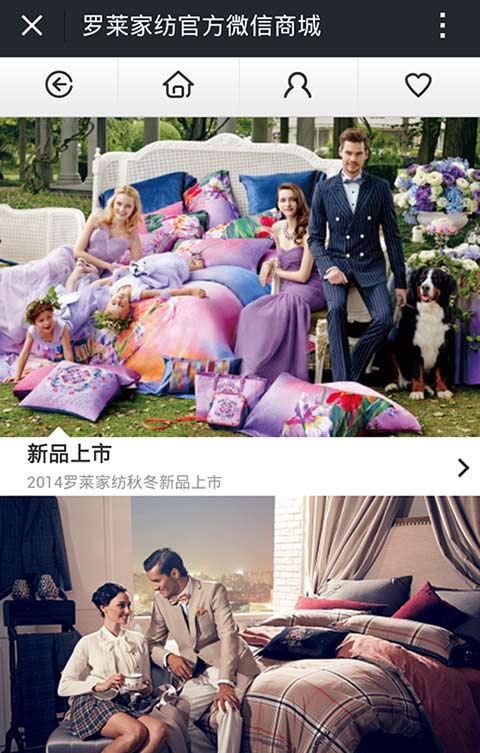 ҼI(y)΢I(yng)N(xio)