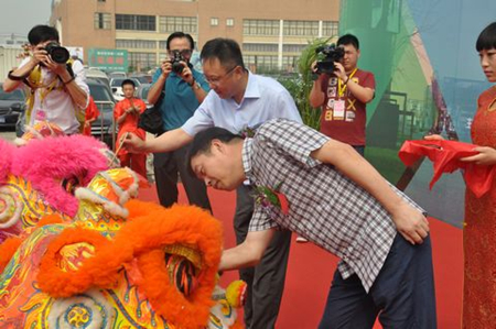 2014�ຼ-�Ї�Ʒ�Ʋ�ˇչ�[��(hu�� )�ɹ��e�k