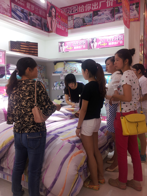 ���_�m���S(ch��ng)���u(m��i)��(hu�� )����ϲ�@�ѿ�(j��)