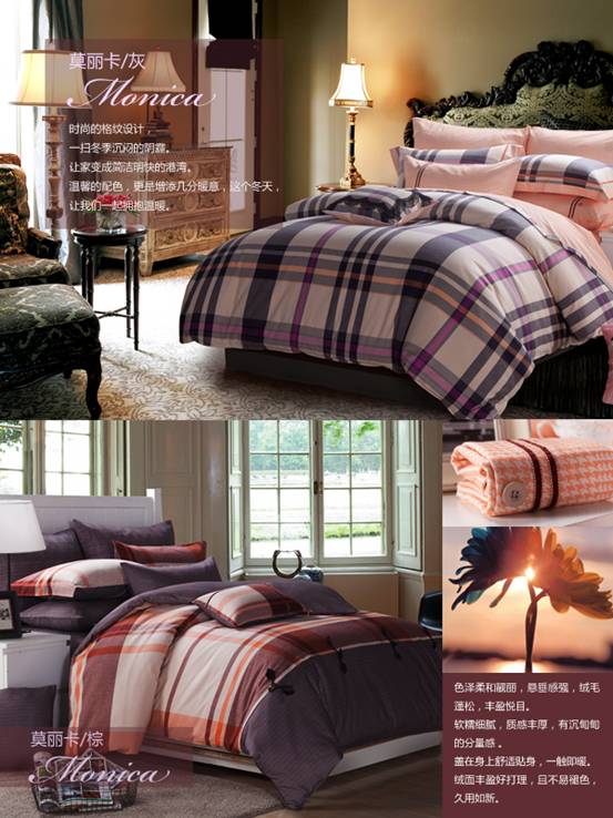 ��ů�����2014���_�m���m�q��Ʒϵ���p��