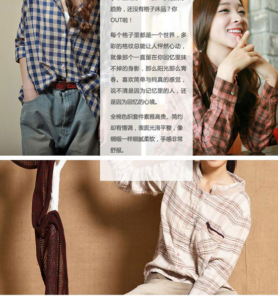 �W�ɼҼ�������Ʒ�ƽ顿ɫ���r(sh��)�������Ǹ��ӿ�����