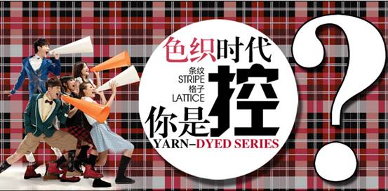 �W�ɼҼ�������Ʒ�ƽ顿ɫ���r(sh��)�������Ǹ��ӿ�����