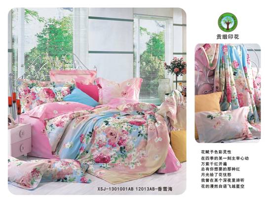 ɼɼ�Ҽ����Q�����������ʂ�