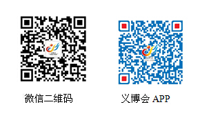 �x����(hu�� )��΢�I(y��ng)�N(xi��o)��������Ӣ�p�Z(y��)APP