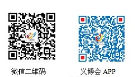 ��20���x����(hu�� )�����ƽ��(hu�� )�ɹ��e�k