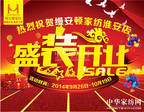 �z���D�������ϵ����_(k��i)�����l(f��)���w��ُ��