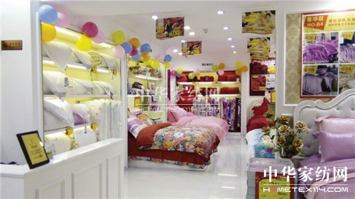 �z���D�������ϵ����_(k��i)�����l(f��)���w��ُ��