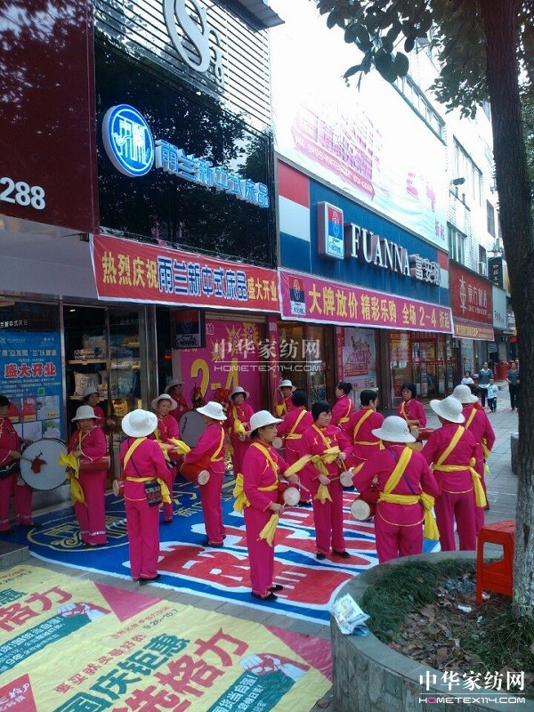 �������(y��ng)���m��(zhu��n)�u(m��i)�_(k��i)�I(y��)������(zh��)����ϲ�c�Շ�