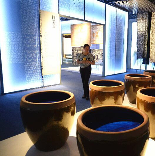 �����e�k���y�{ӡ����ˇ�g(sh��)չ