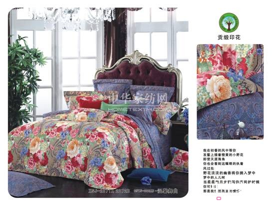 �P(gu��n)עɼɼ�Ҽ����������@ϲ