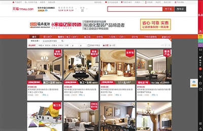 ̛_yҾЈ(chng)M״Γur(ji)