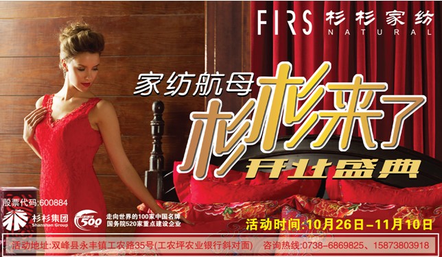 ���ϊ���p����ɼɼ�Ҽ���(l��i)��