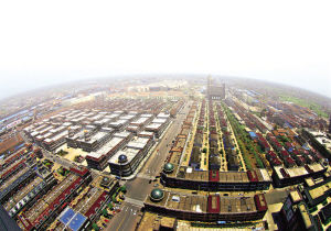 ף�Ї����������Ҽ���(hu��)�彻�ו�(hu�� )�A�M(m��n)�ɹ���