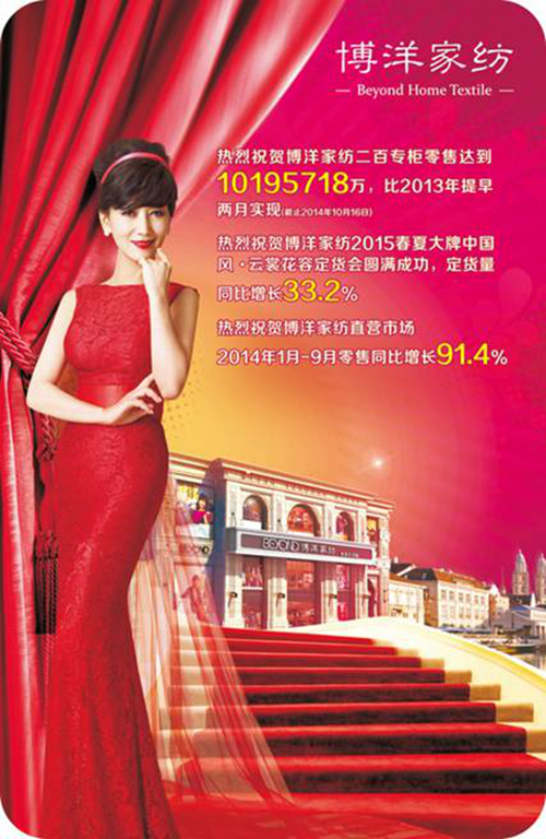 ף�R����Ҽ����ٌ�(zhu��n)���N(xi��o)����ǧ�f(w��n)