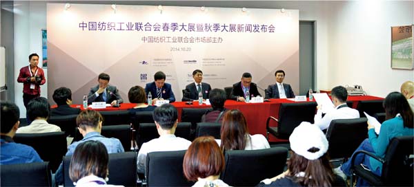 �����Ĵ�չ��(hu�� )ȫ���Ǝ��Ϻ�