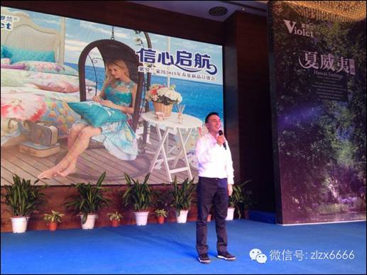 ��������-2015���_�m������Ʒ�l(f��)����(hu�� )