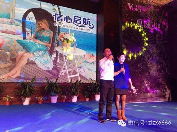 ��������-2015���_�m������Ʒ�l(f��)����(hu�� )