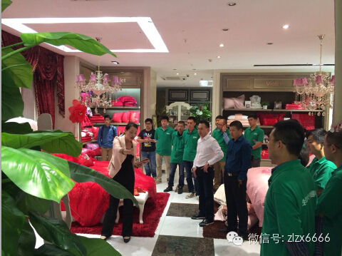 聚·力突破-紫羅蘭家紡十月培訓會(huì )