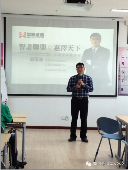 聚·力突破-紫羅蘭家紡十月培訓會(huì )